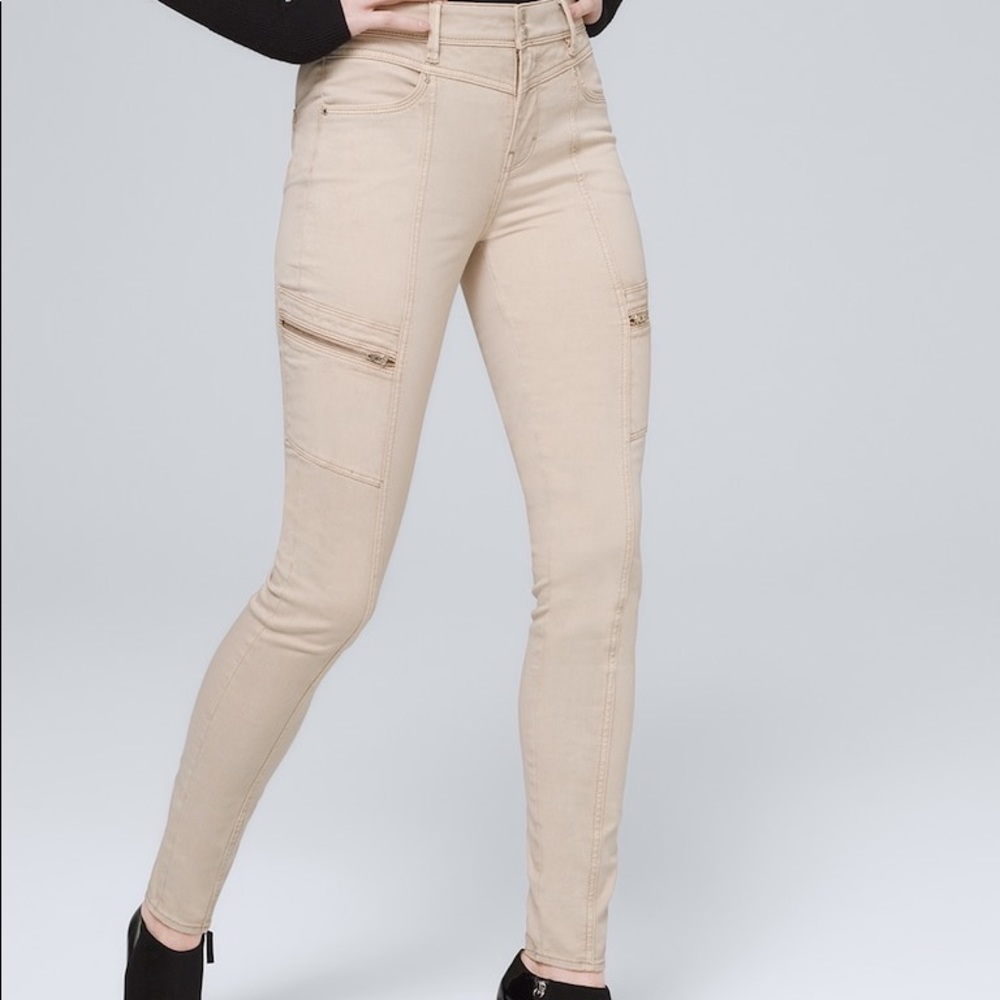 White House black market  SCULPT HIGH-RISE SKINNY